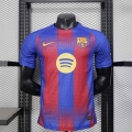 Camiseta Futbol Barcelona Primera Hombre 25 26 Leaks-2