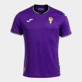 Camiseta Futbol Cordoba Segunda Hombre 24 25