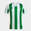 Camiseta Futbol Cordoba CF Primera Hombre 24 25