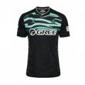 Camiseta Futbol Real Betis Tercera Hombre 25 26