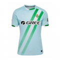 Camiseta Futbol Real Betis Segunda Hombre 25 26