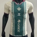 Camiseta Futbol Real Betis Edicion especial Hombre 25 26 TBB4262